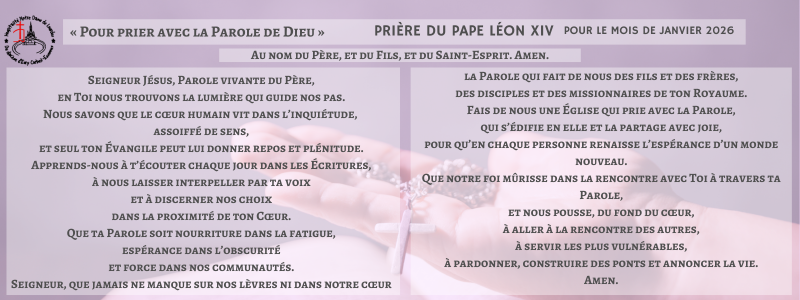 Bandeau prière du Pape Janvier 2026